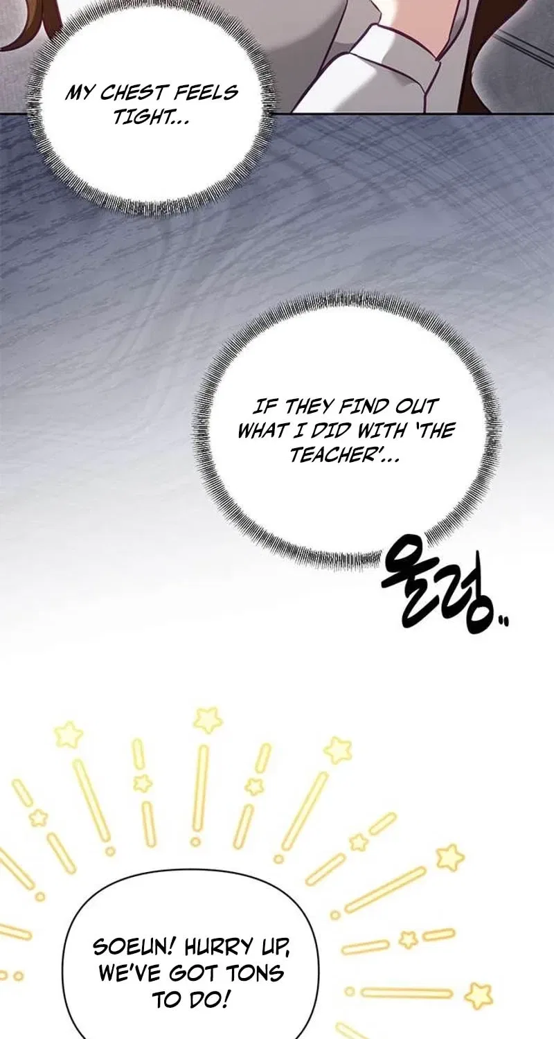My Lewd Friend’s Oppa Chapter 10 – Page 74