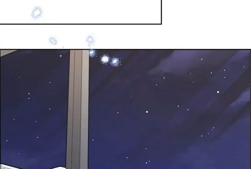 My Lewd Friend’s Oppa Chapter 10 – Page 77