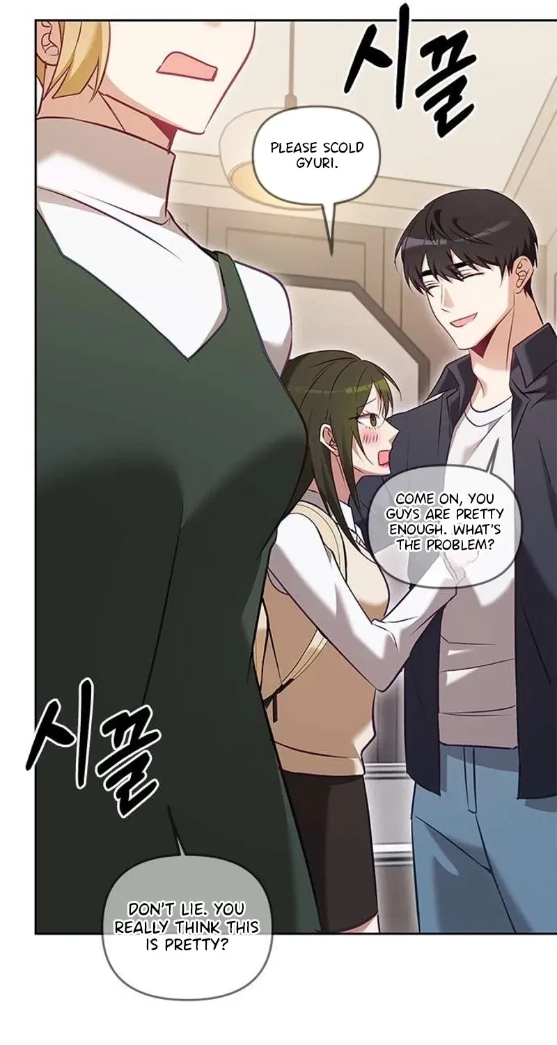 My Lewd Friend’s Oppa Chapter 9 – Page 13