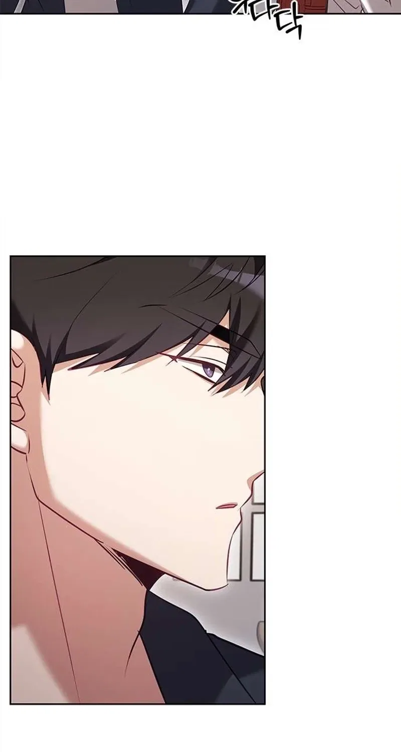 My Lewd Friend’s Oppa Chapter 9 – Page 20