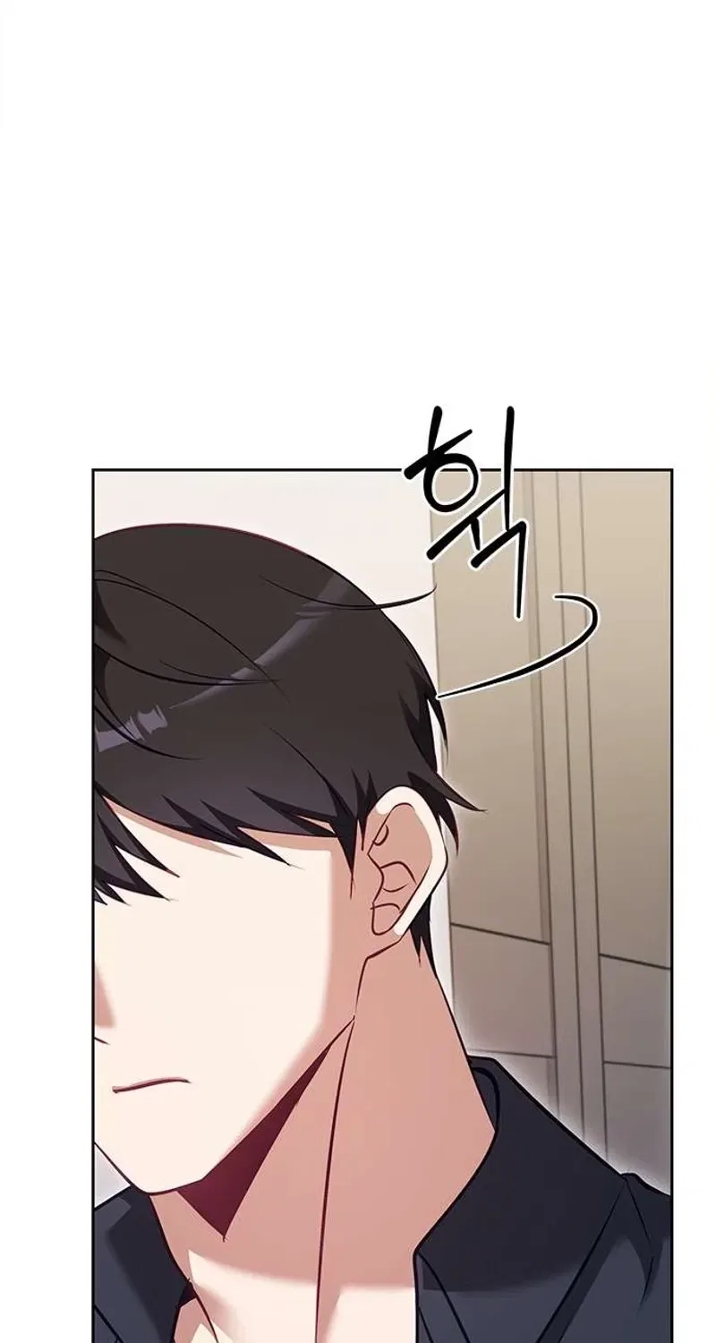 My Lewd Friend’s Oppa Chapter 9 – Page 21
