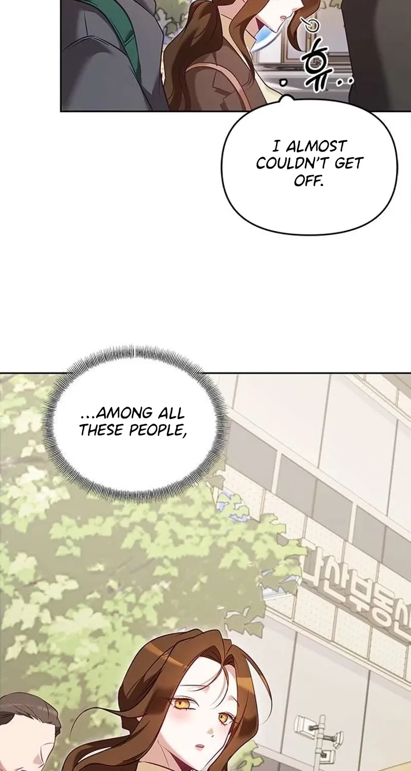 My Lewd Friend’s Oppa Chapter 9 – Page 28
