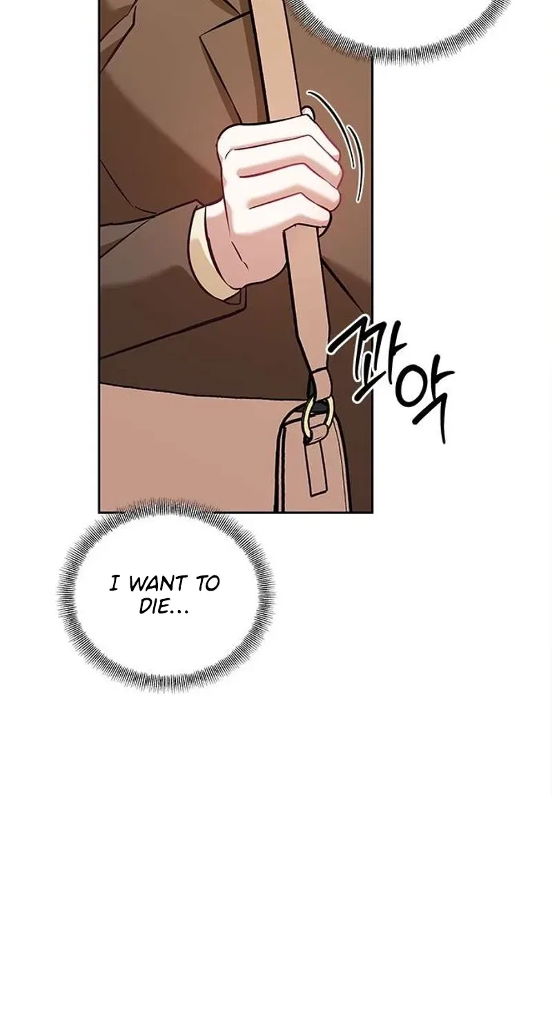 My Lewd Friend’s Oppa Chapter 9 – Page 30