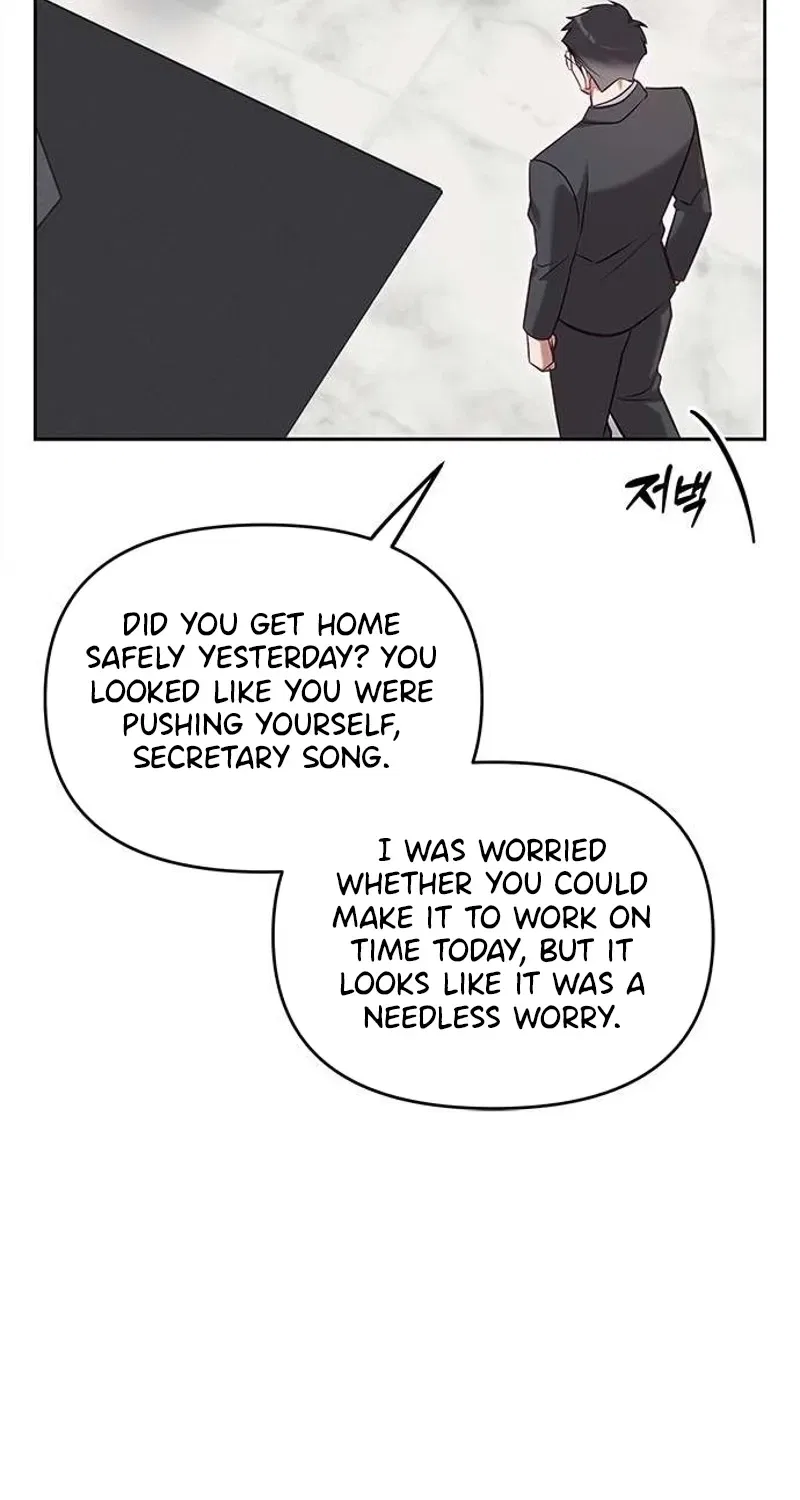 My Lewd Friend’s Oppa Chapter 9 – Page 51