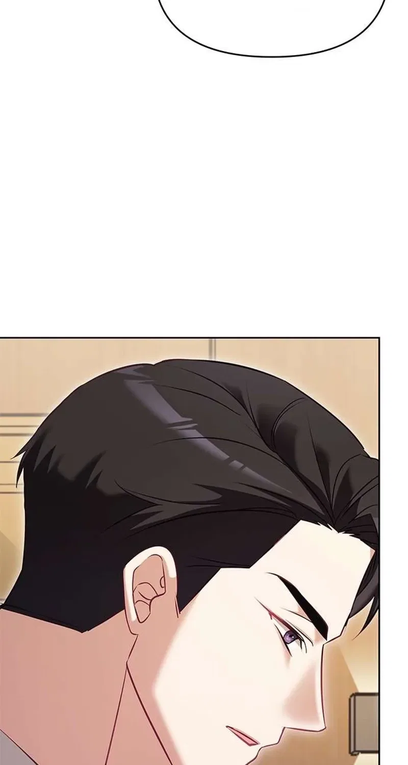 My Lewd Friend’s Oppa Chapter 9 – Page 70