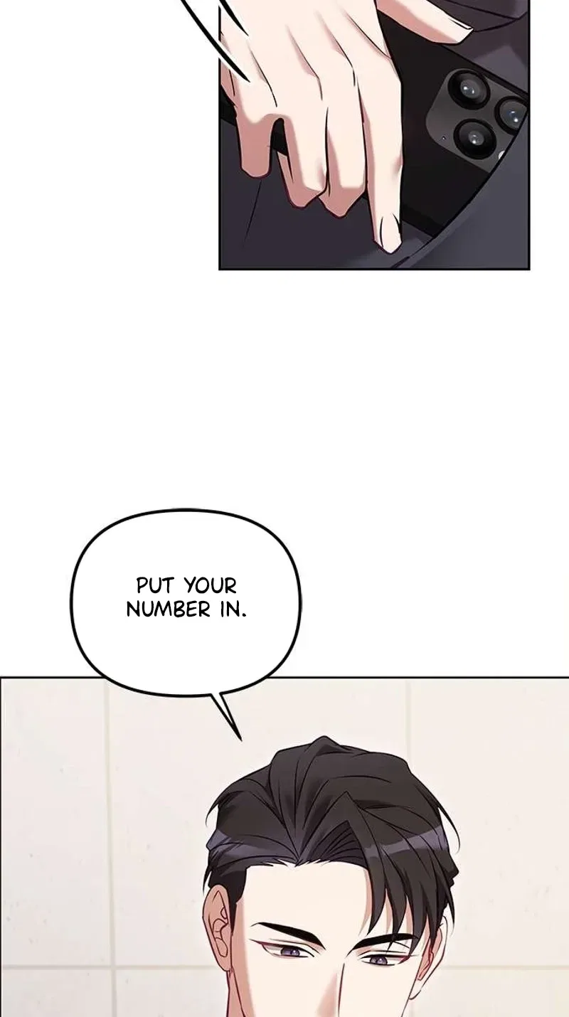 My Lewd Friend’s Oppa Chapter 9 – Page 77