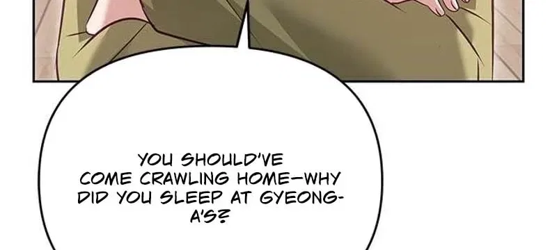My Lewd Friend’s Oppa Chapter 8 – Page 6