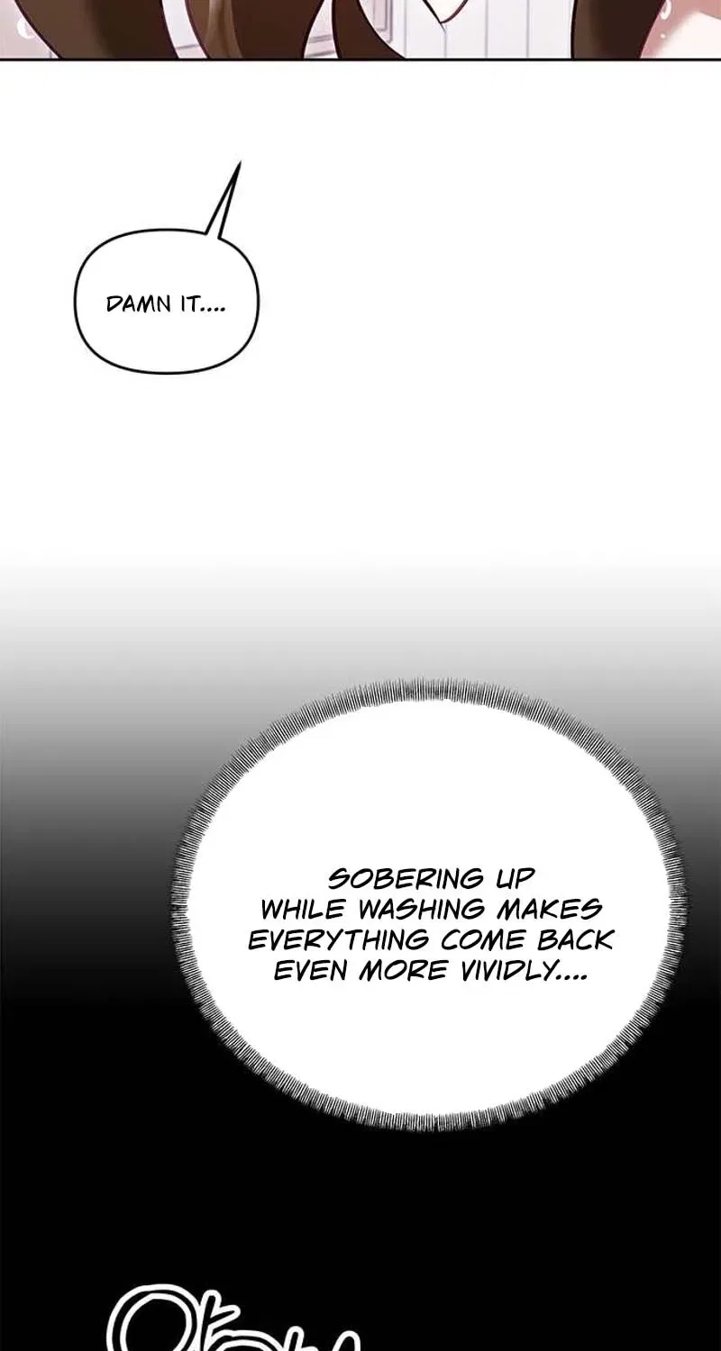My Lewd Friend’s Oppa Chapter 8 – Page 17