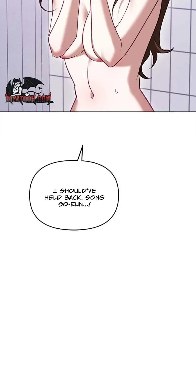 My Lewd Friend’s Oppa Chapter 8 – Page 22