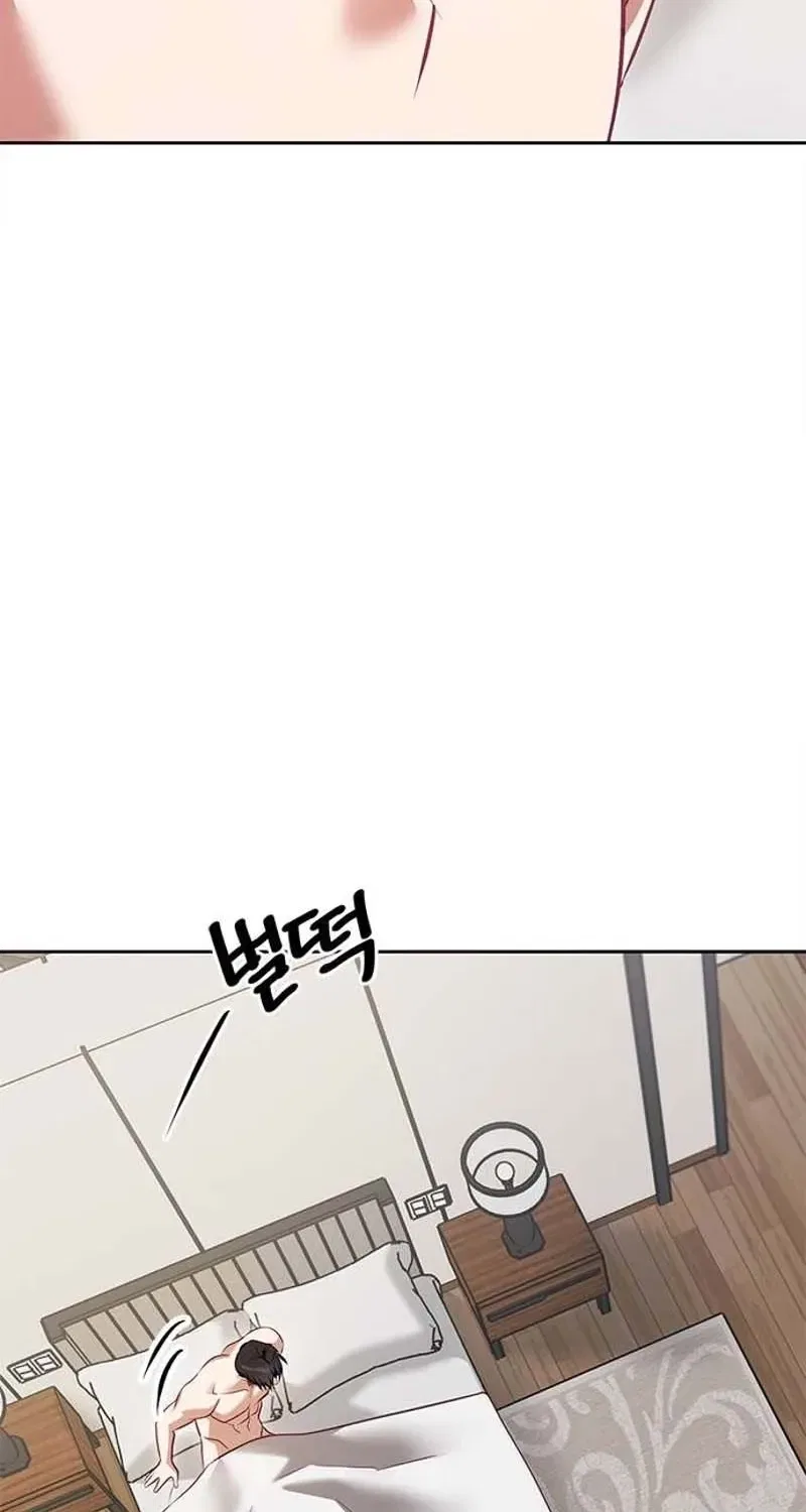My Lewd Friend’s Oppa Chapter 8 – Page 28