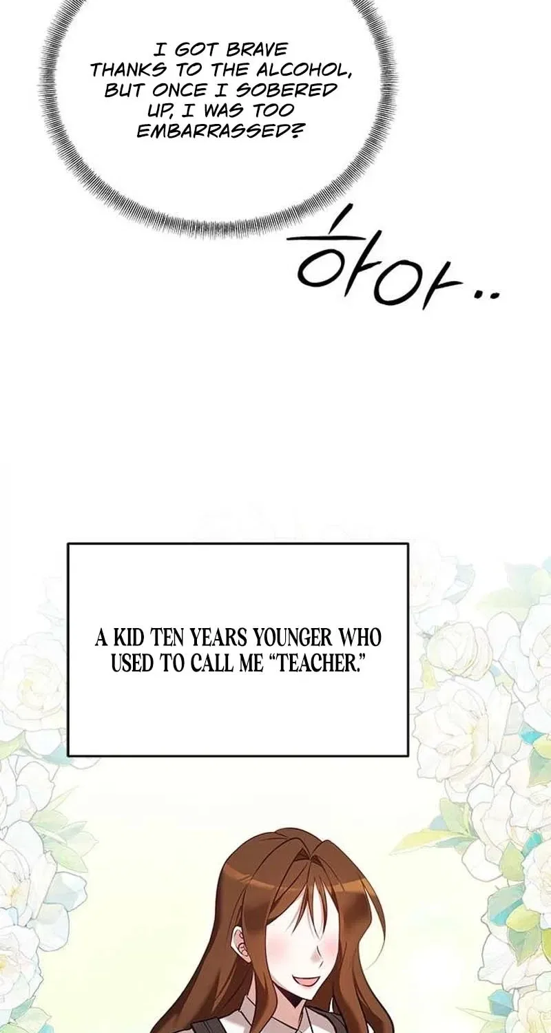 My Lewd Friend’s Oppa Chapter 8 – Page 34