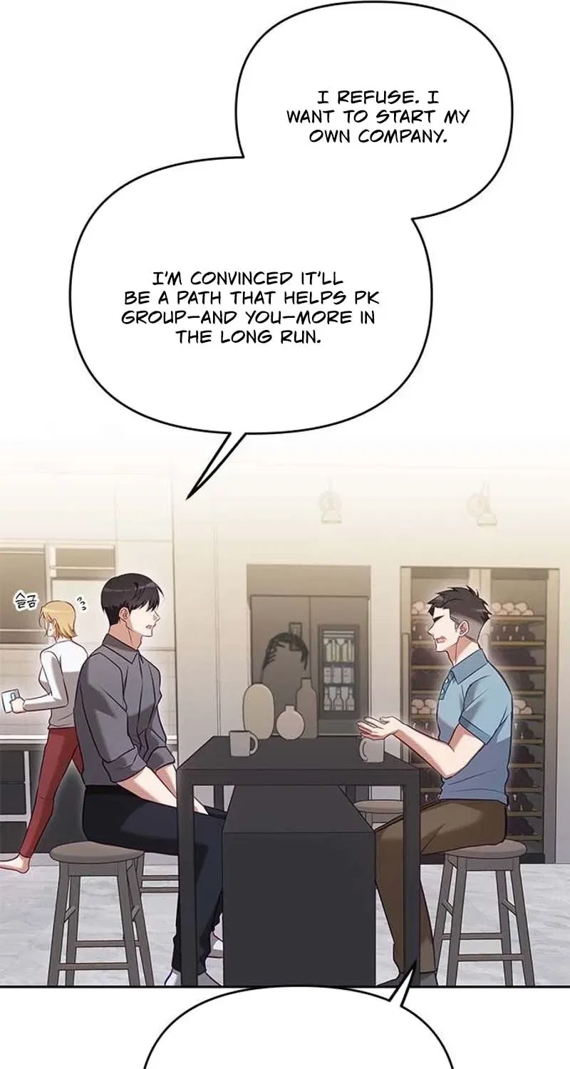 My Lewd Friend’s Oppa Chapter 8 – Page 53