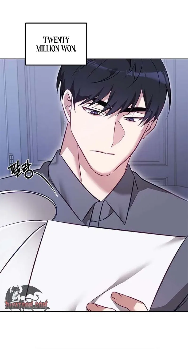 My Lewd Friend’s Oppa Chapter 8 – Page 62