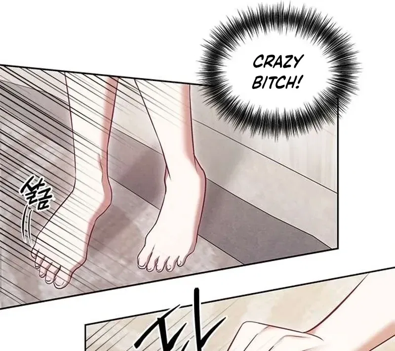 My Lewd Friend’s Oppa Chapter 7 – Page 5