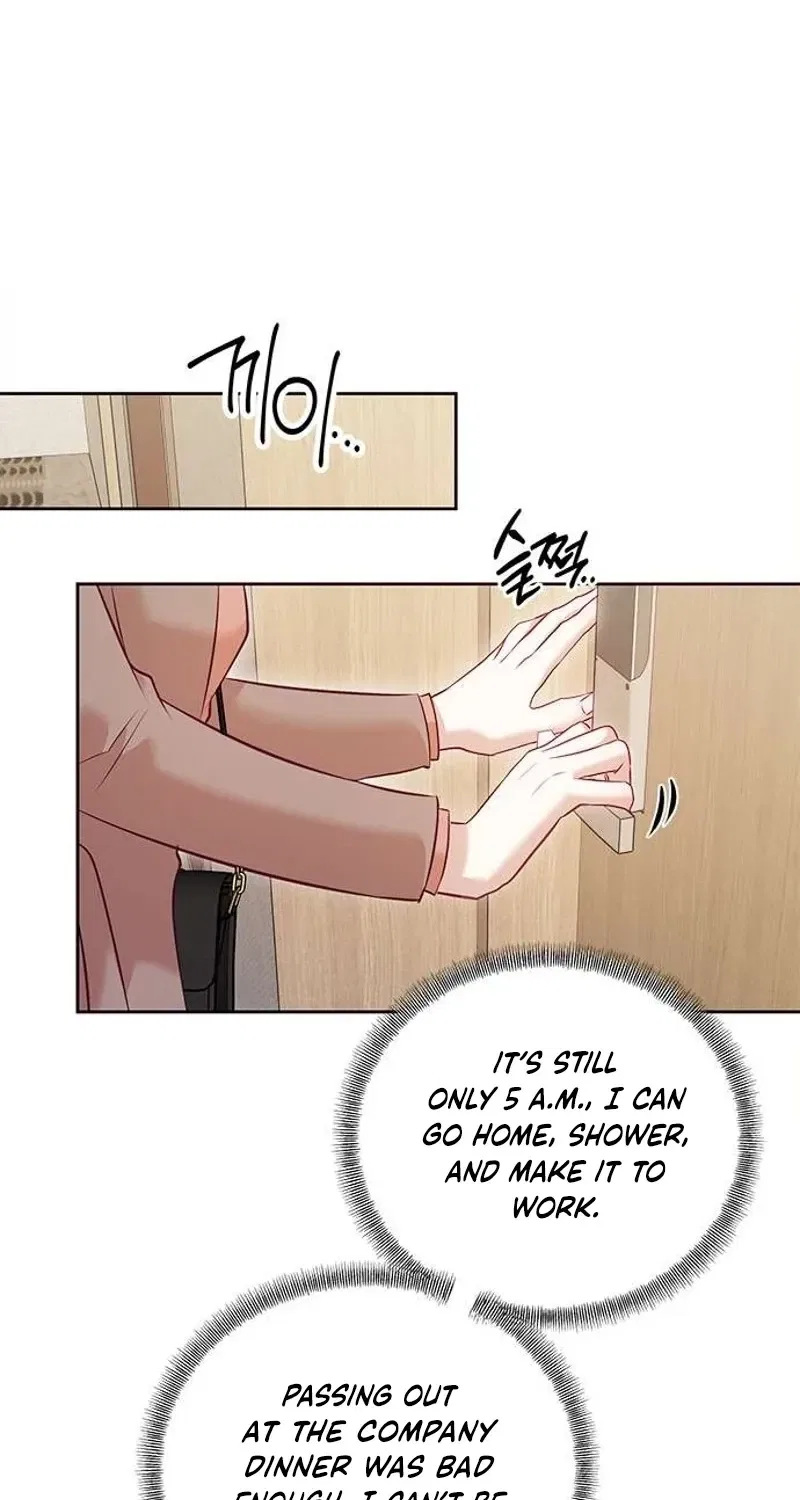 My Lewd Friend’s Oppa Chapter 7 – Page 12