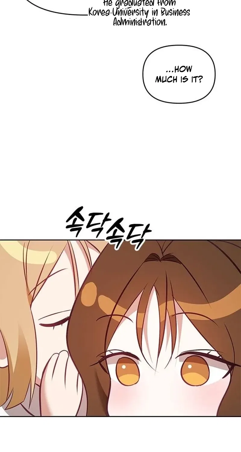 My Lewd Friend’s Oppa Chapter 7 – Page 28