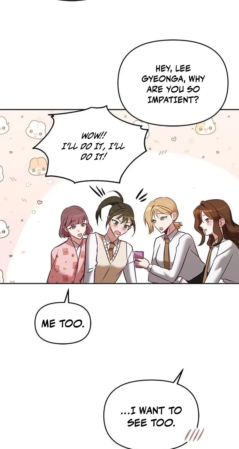 My Lewd Friend’s Oppa Chapter 7 – Page 32