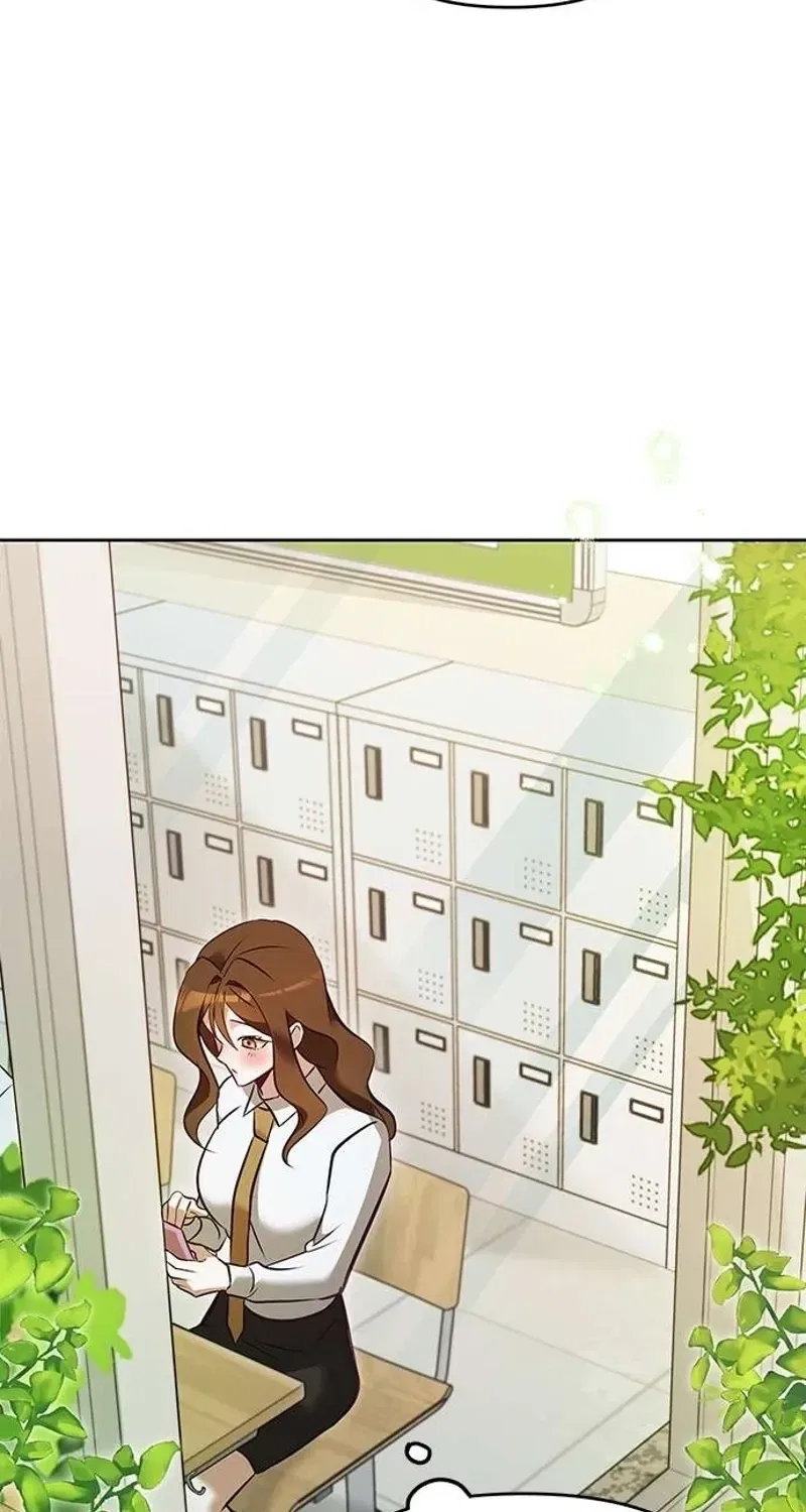 My Lewd Friend’s Oppa Chapter 7 – Page 33
