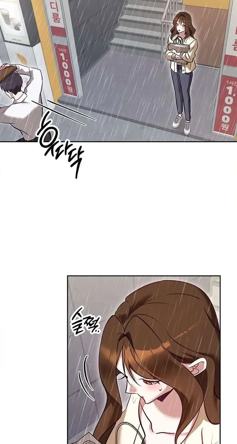 My Lewd Friend’s Oppa Chapter 7 – Page 49