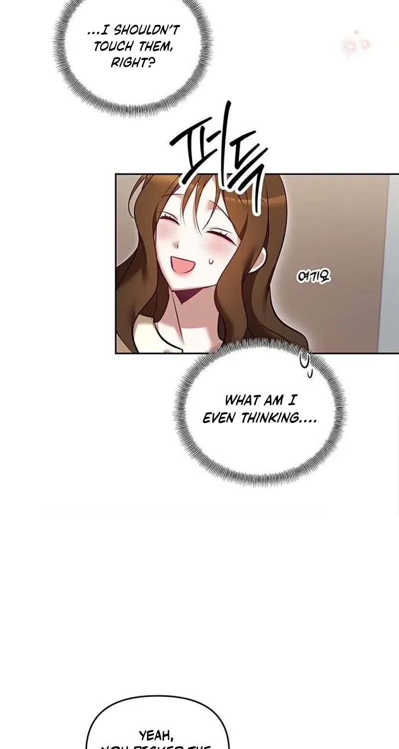 My Lewd Friend’s Oppa Chapter 7 – Page 63