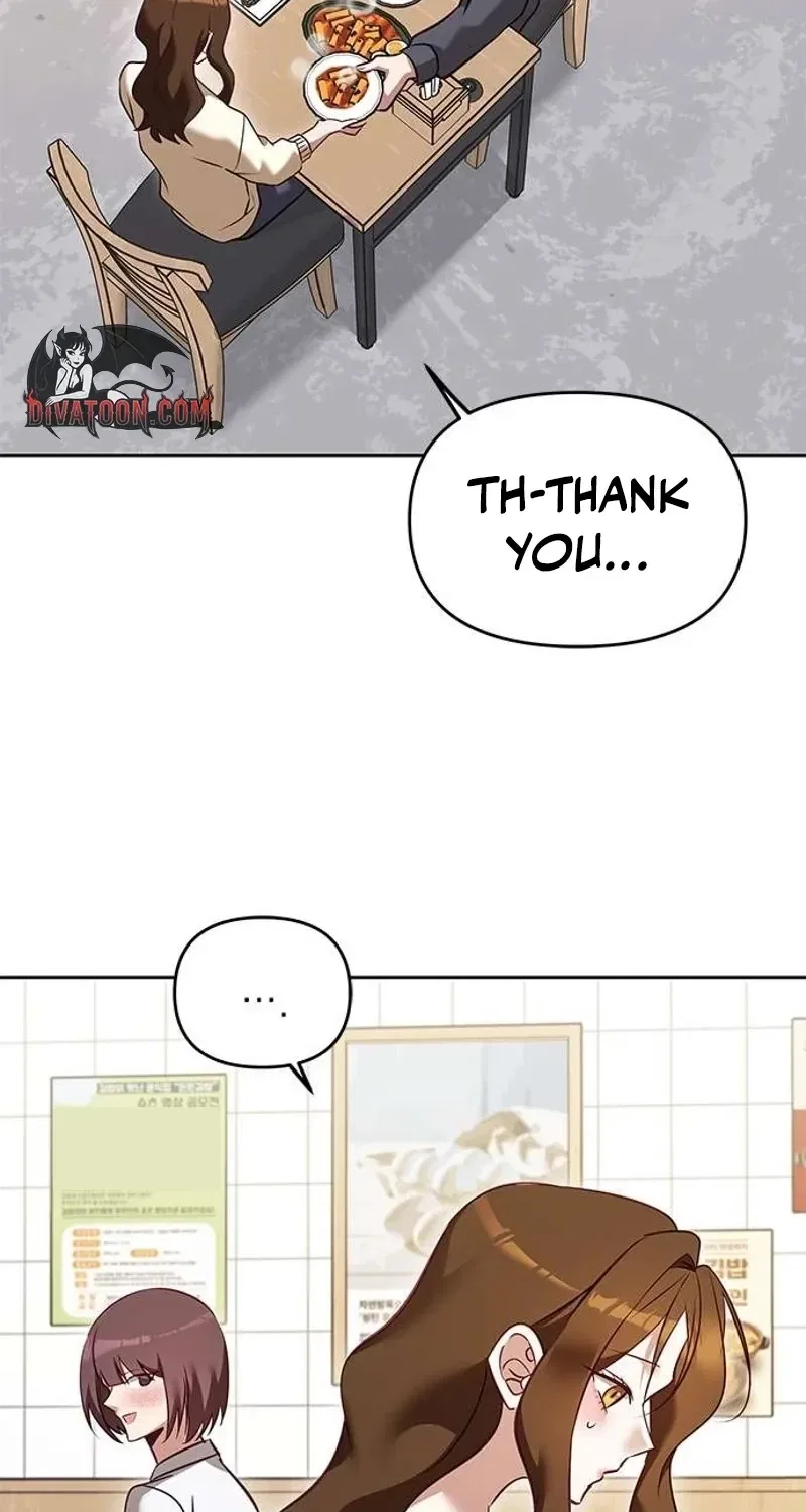 My Lewd Friend’s Oppa Chapter 7 – Page 74