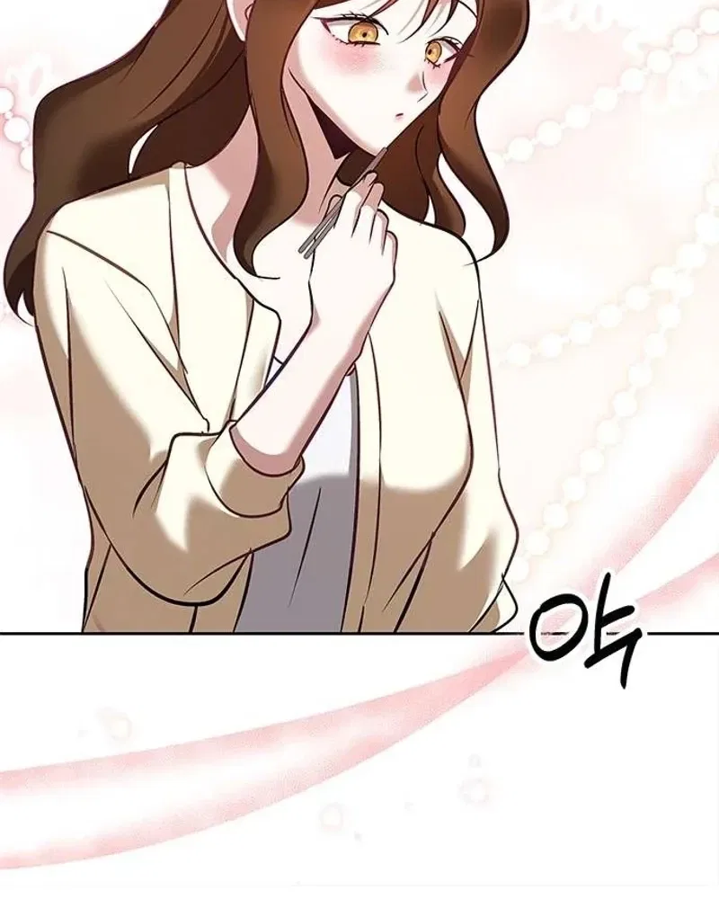 My Lewd Friend’s Oppa Chapter 7 – Page 80