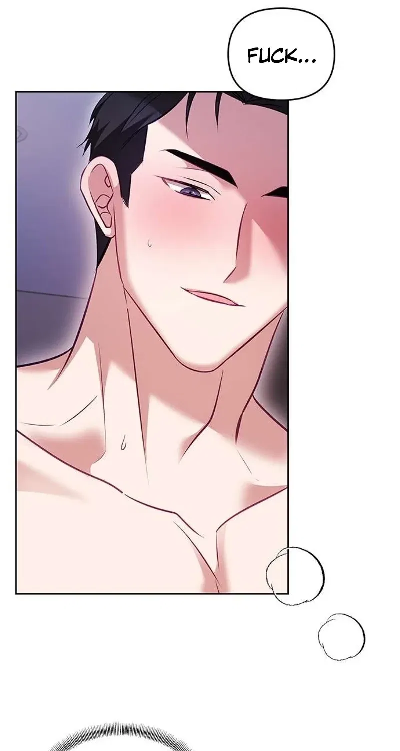 My Lewd Friend’s Oppa Chapter 6 – Page 4