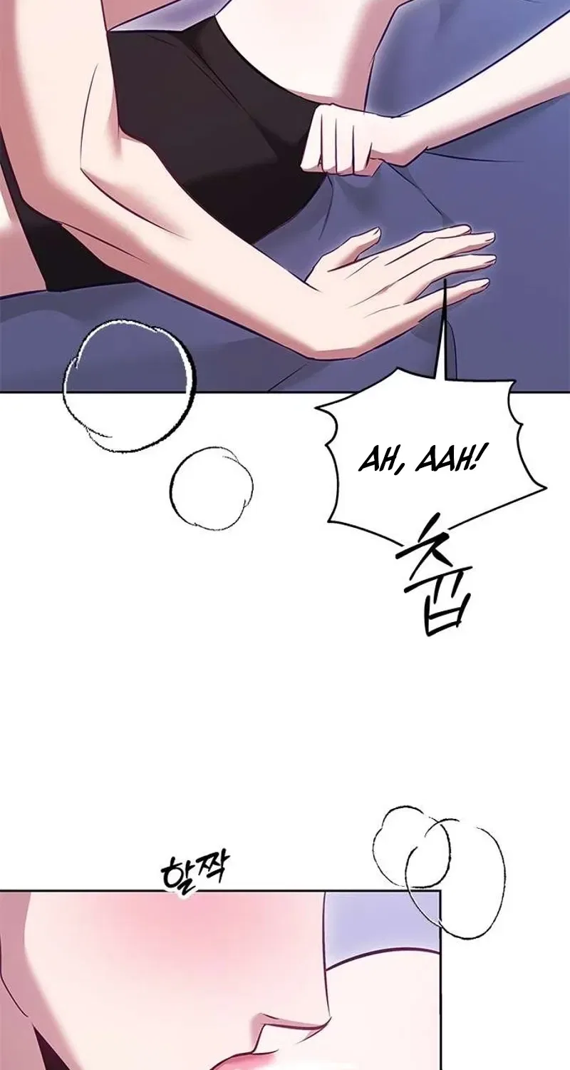 My Lewd Friend’s Oppa Chapter 6 – Page 7