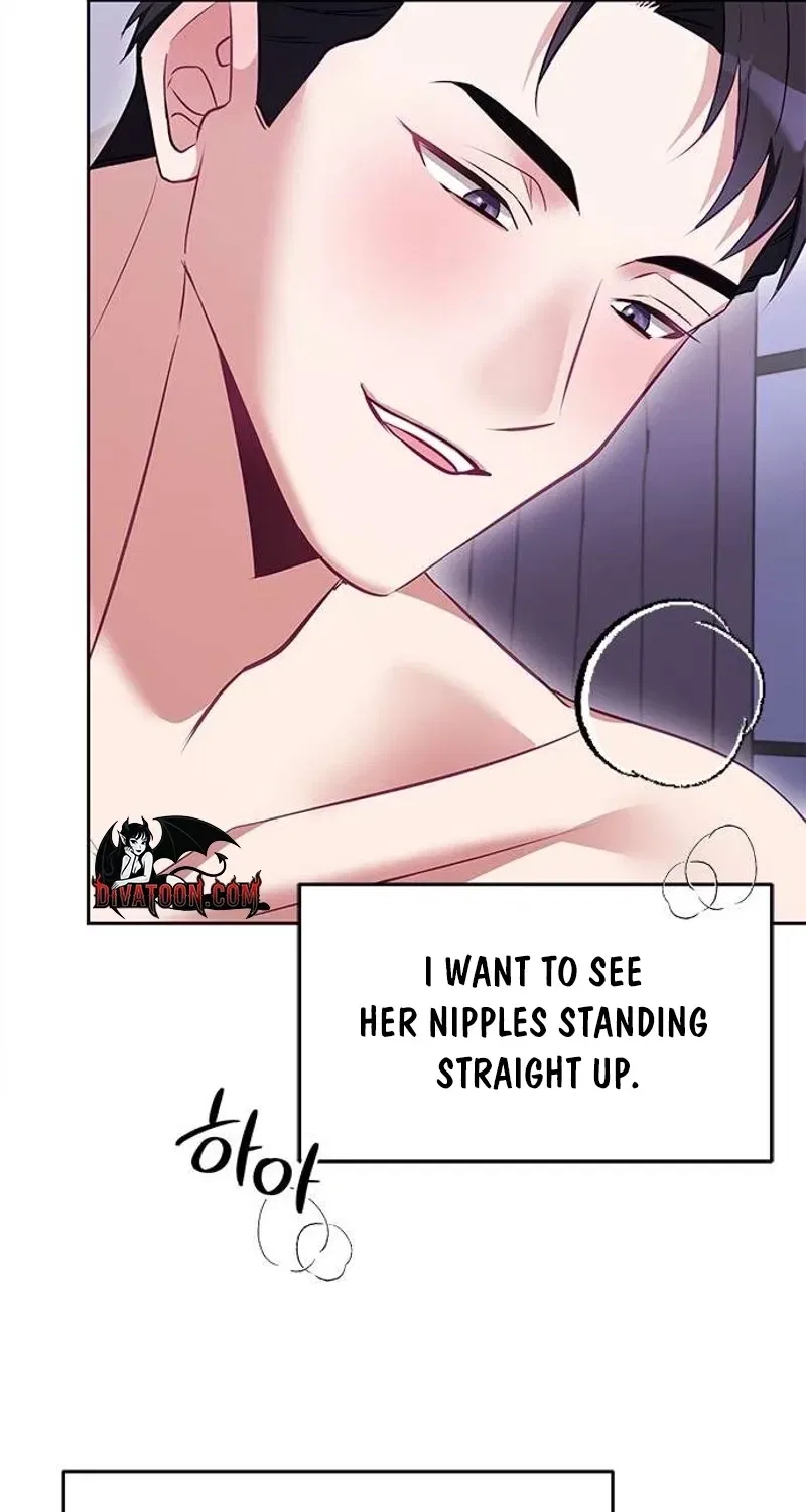 My Lewd Friend’s Oppa Chapter 6 – Page 11