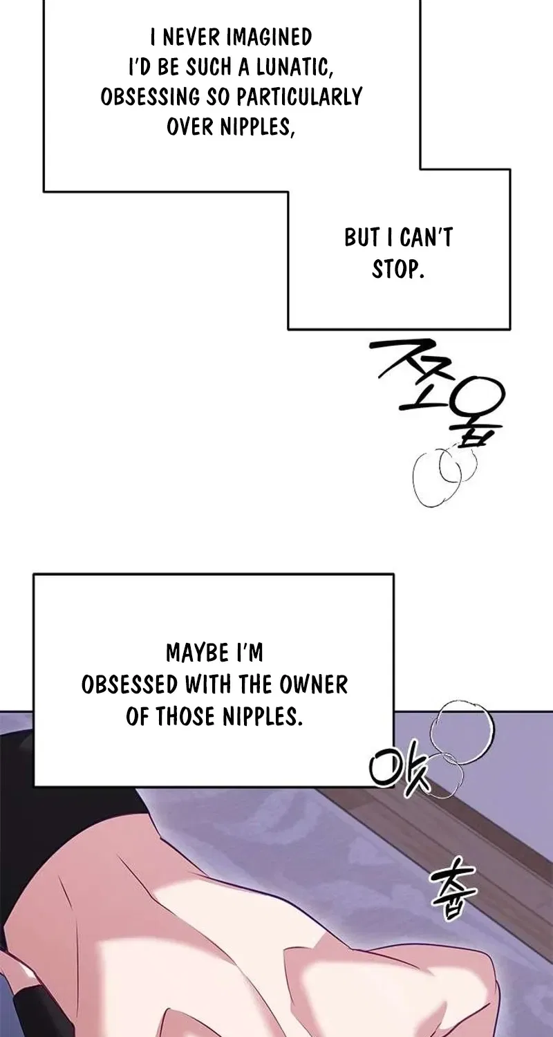 My Lewd Friend’s Oppa Chapter 6 – Page 12