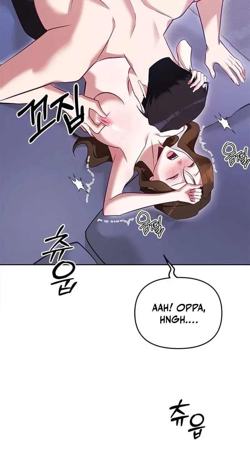 My Lewd Friend’s Oppa Chapter 6 – Page 13