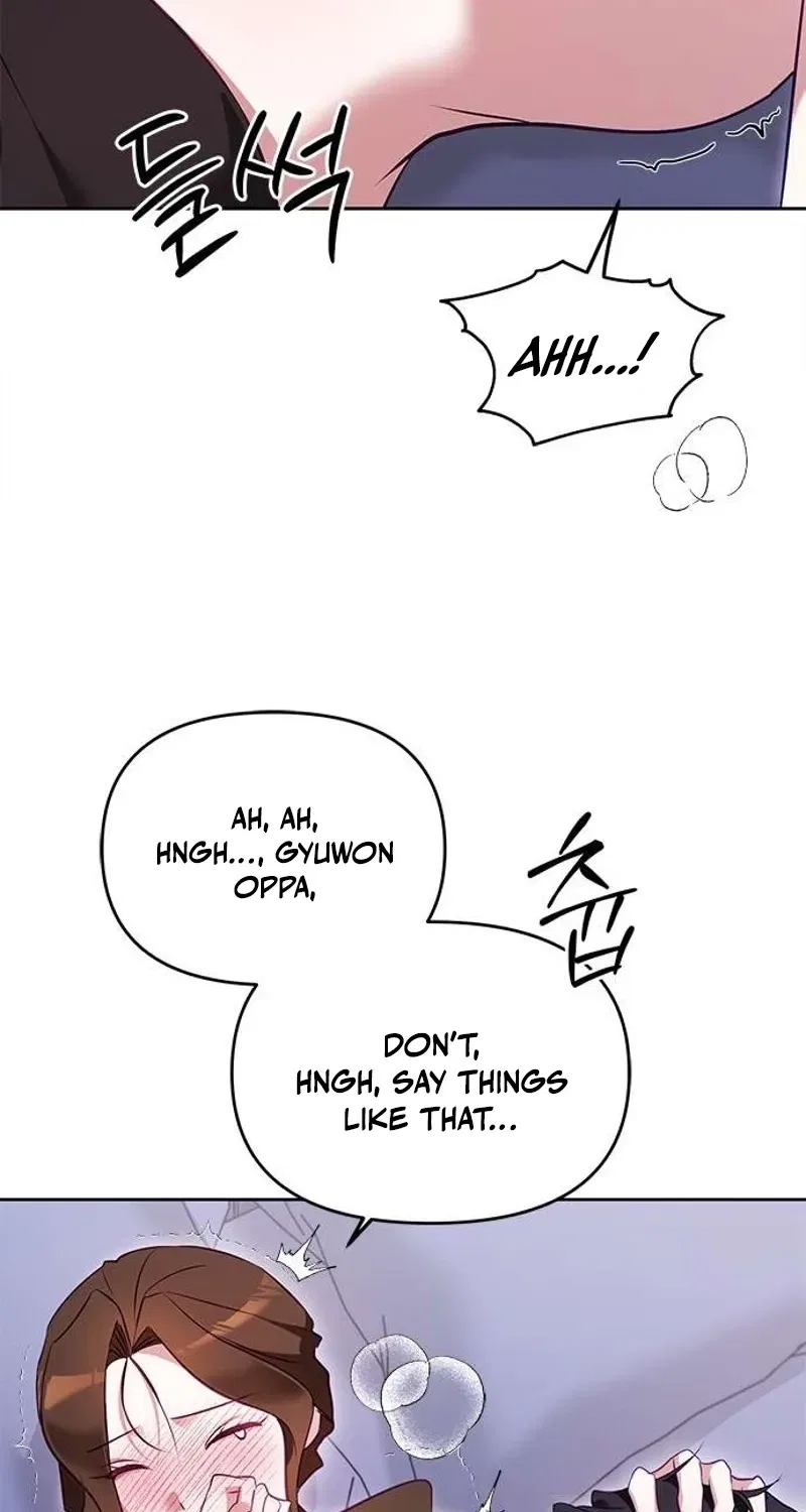 My Lewd Friend’s Oppa Chapter 6 – Page 16