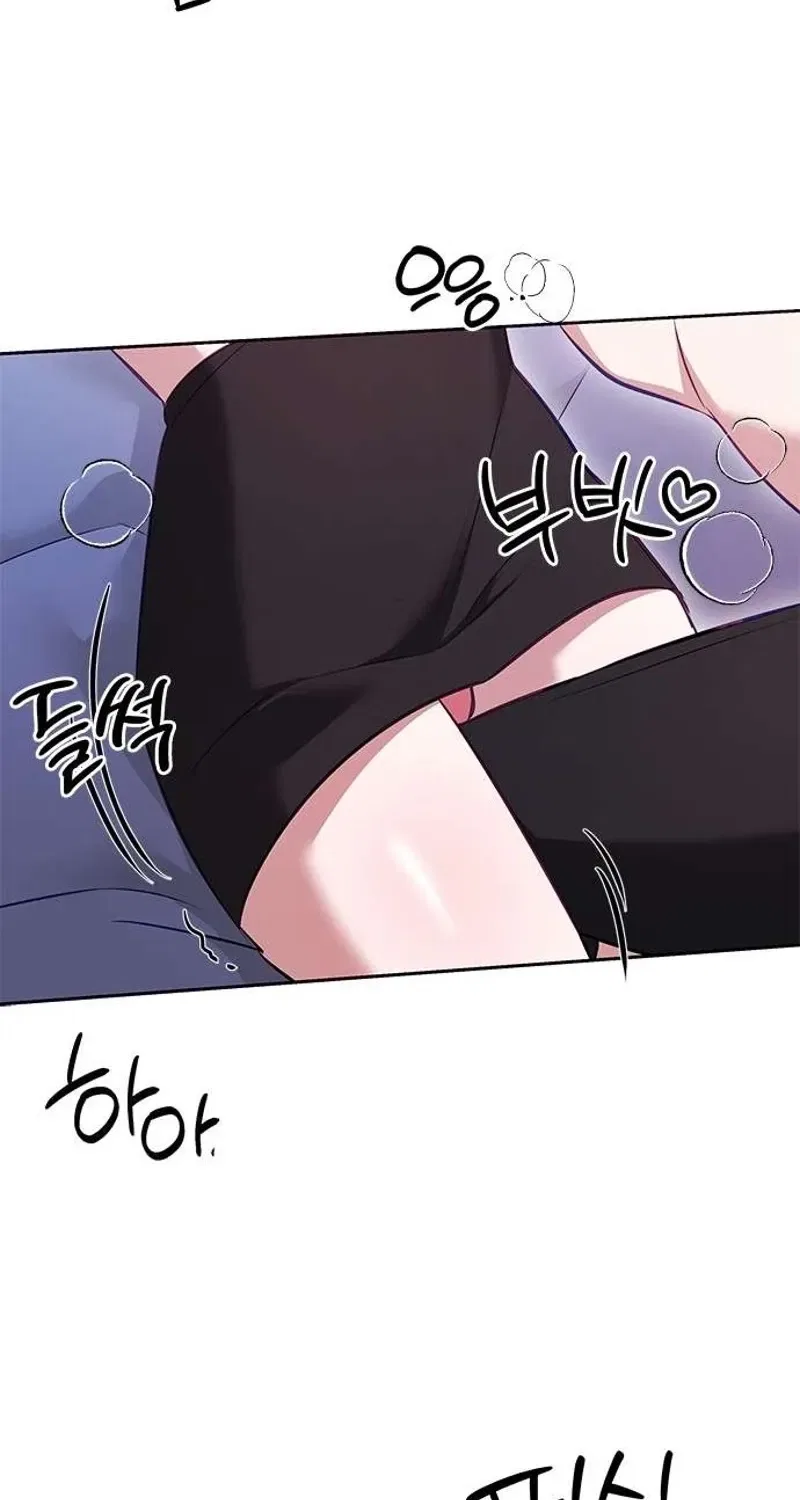 My Lewd Friend’s Oppa Chapter 6 – Page 18