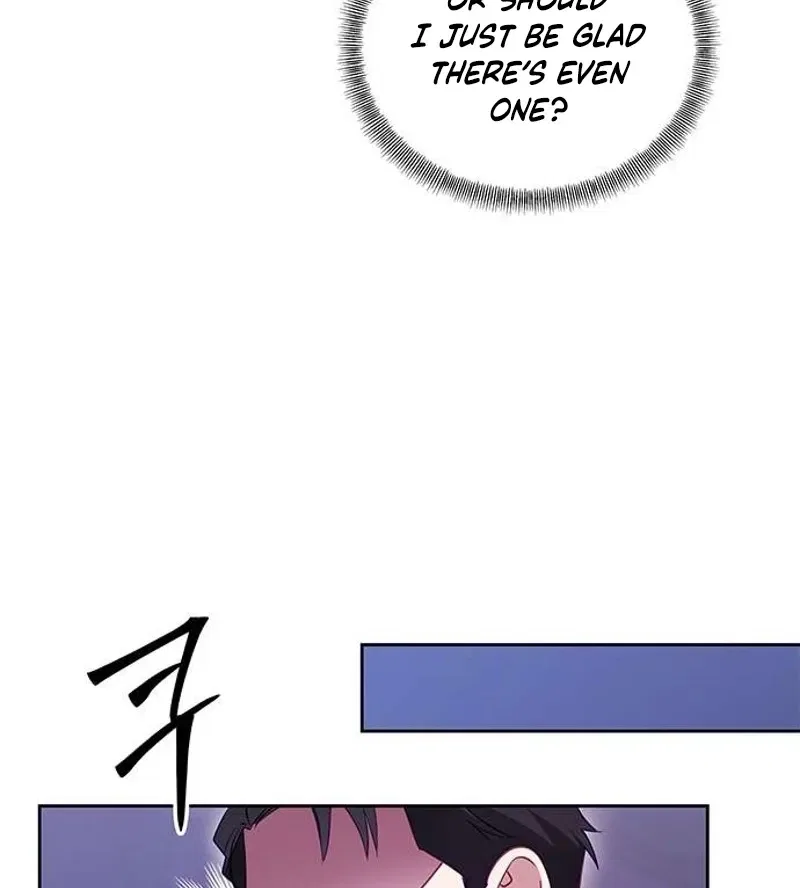 My Lewd Friend’s Oppa Chapter 6 – Page 25