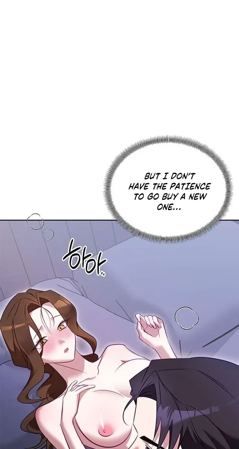 My Lewd Friend’s Oppa Chapter 6 – Page 27