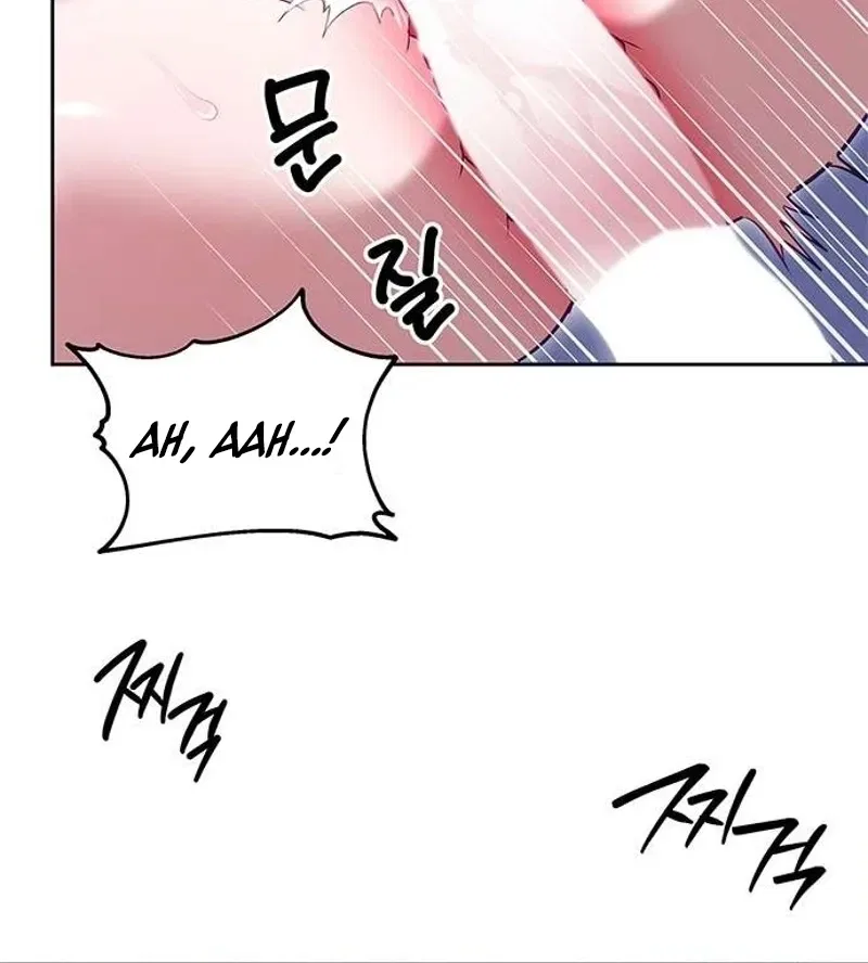 My Lewd Friend’s Oppa Chapter 6 – Page 30