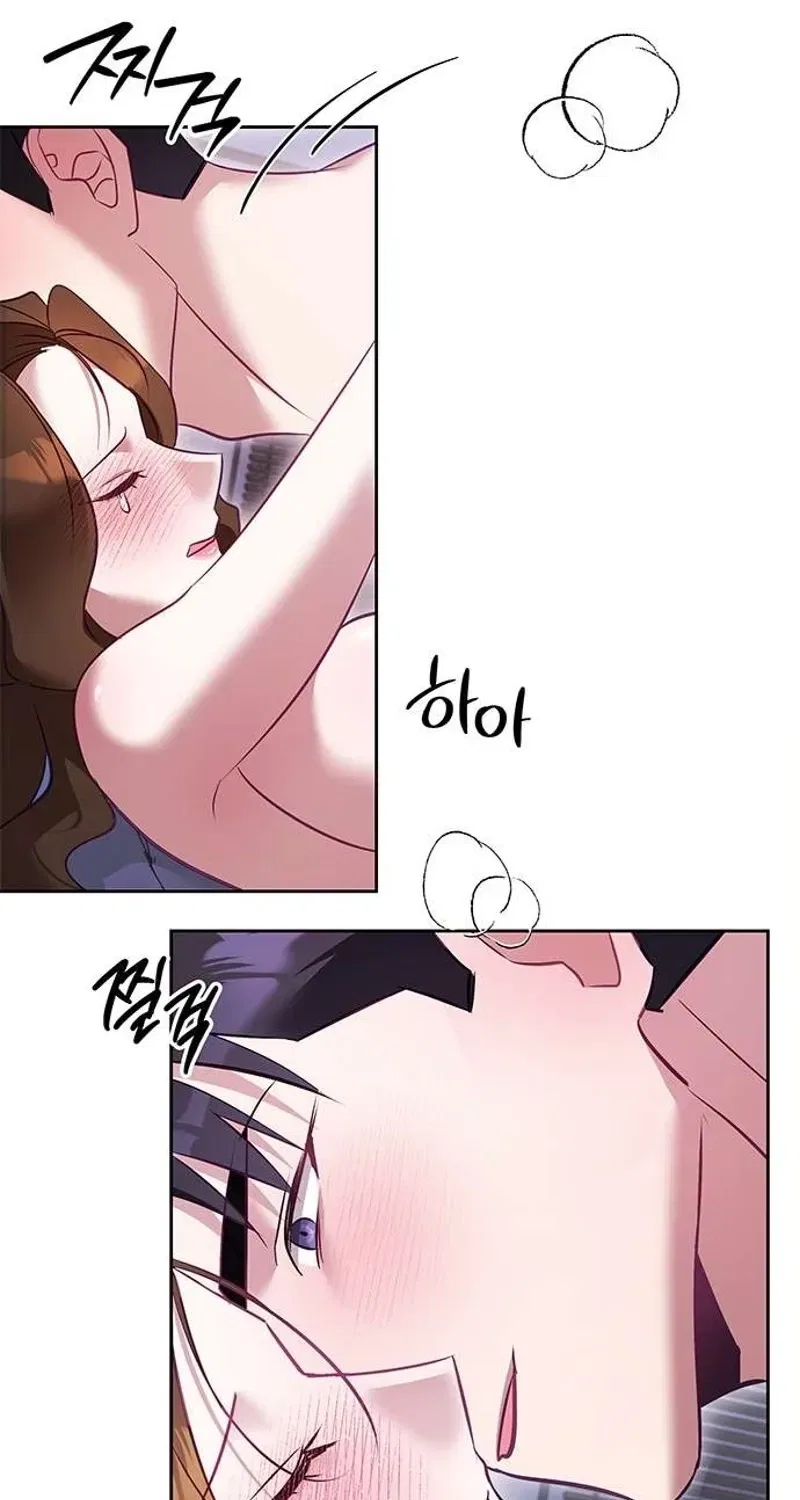 My Lewd Friend’s Oppa Chapter 6 – Page 33