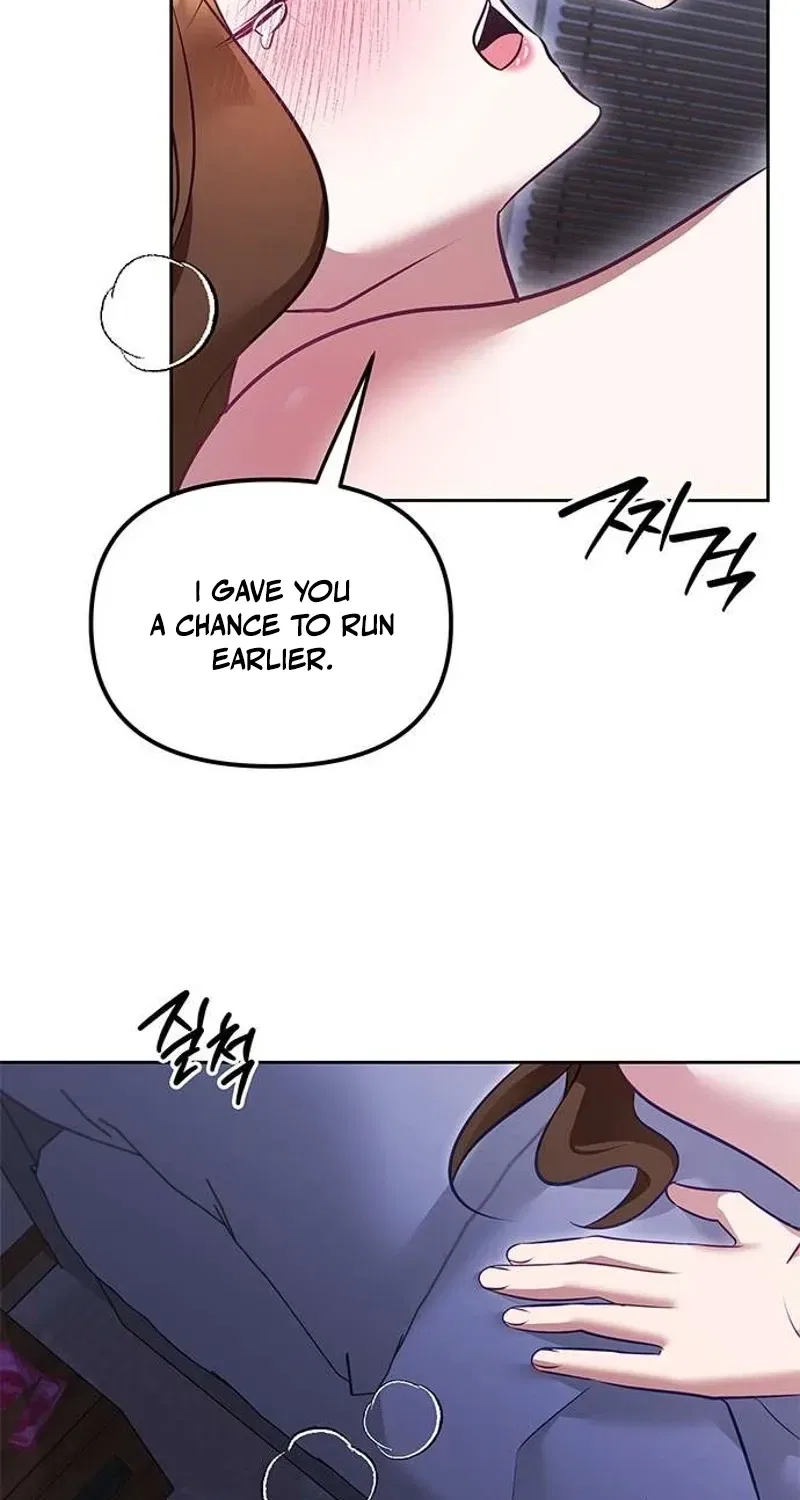 My Lewd Friend’s Oppa Chapter 6 – Page 34