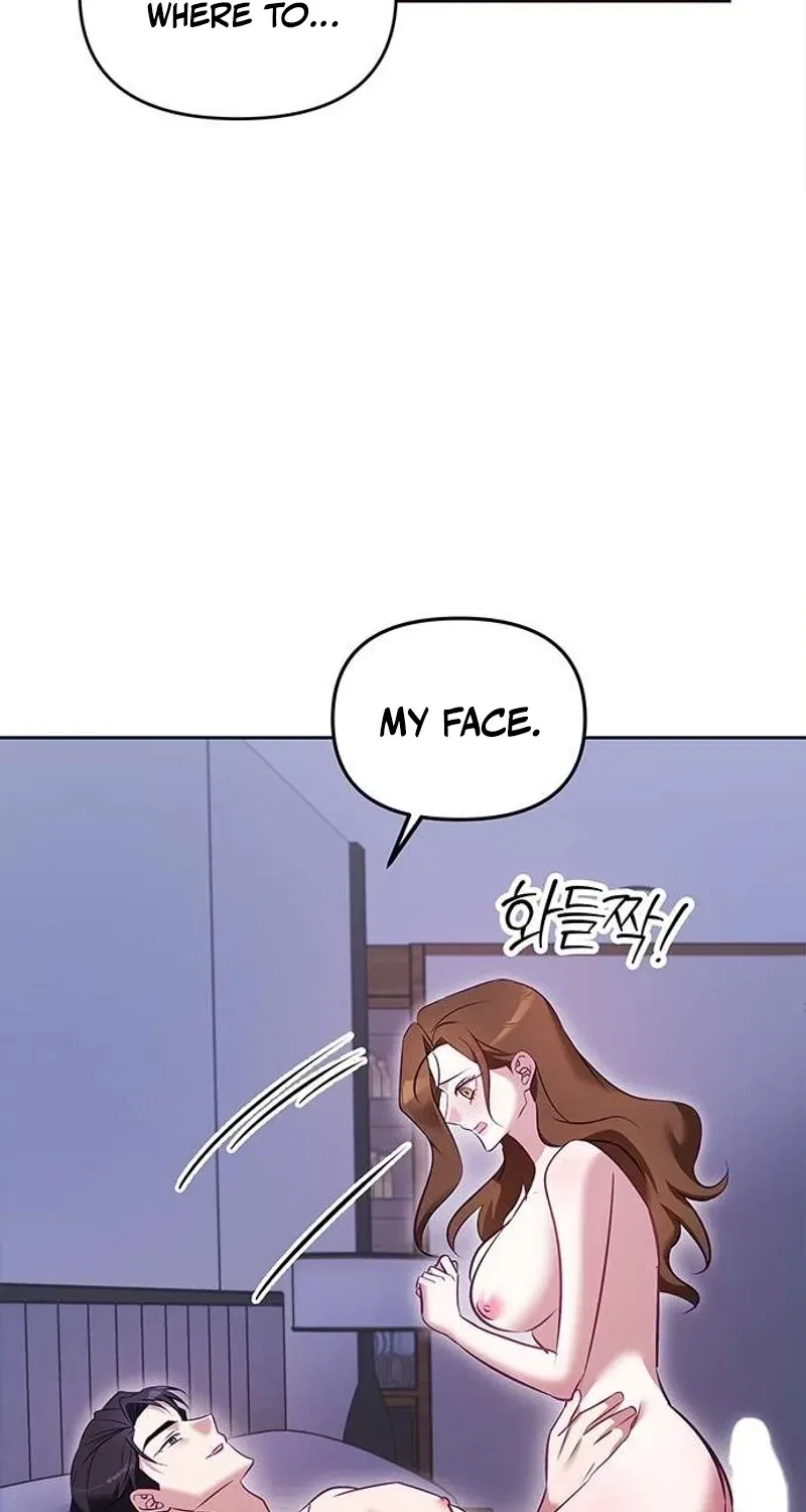 My Lewd Friend’s Oppa Chapter 6 – Page 41
