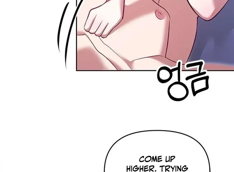 My Lewd Friend’s Oppa Chapter 6 – Page 45
