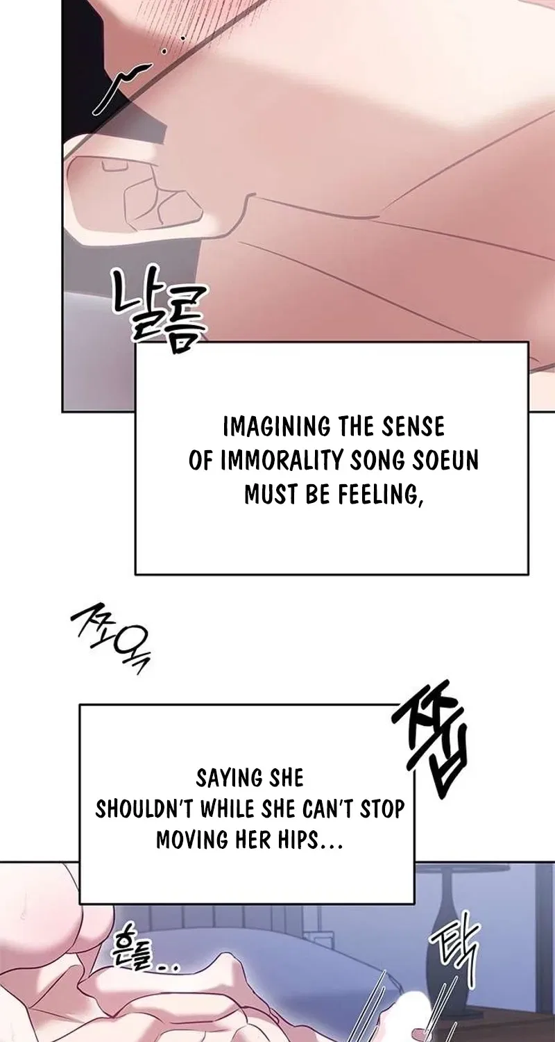 My Lewd Friend’s Oppa Chapter 6 – Page 54