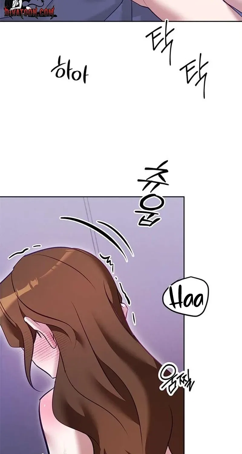 My Lewd Friend’s Oppa Chapter 6 – Page 56