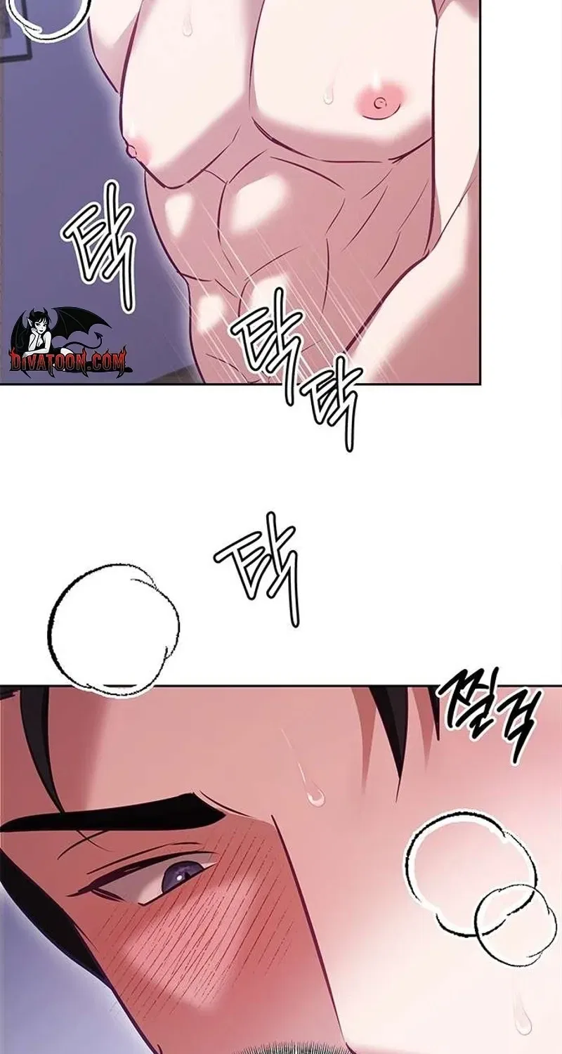 My Lewd Friend’s Oppa Chapter 6 – Page 63
