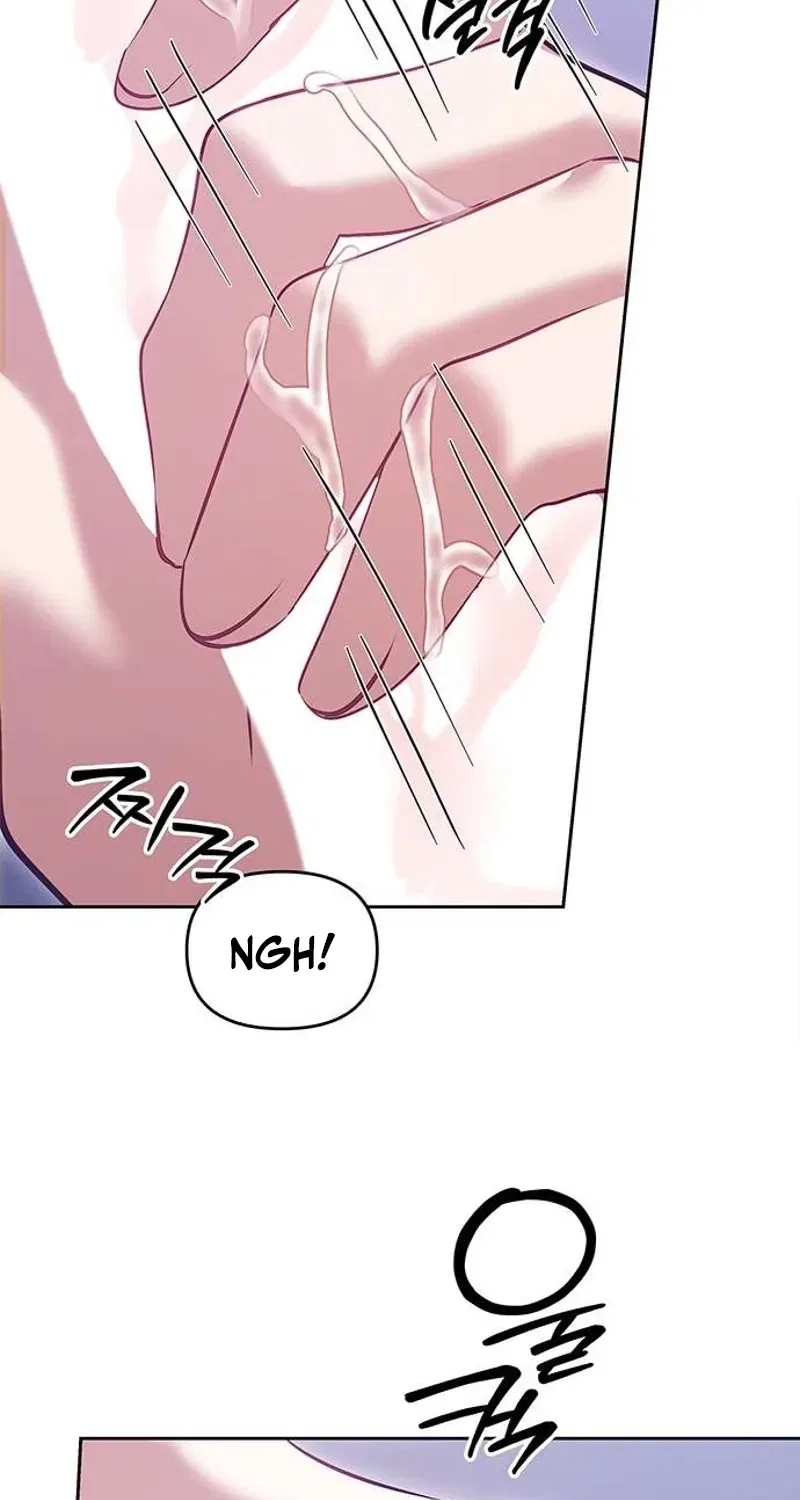 My Lewd Friend’s Oppa Chapter 6 – Page 66