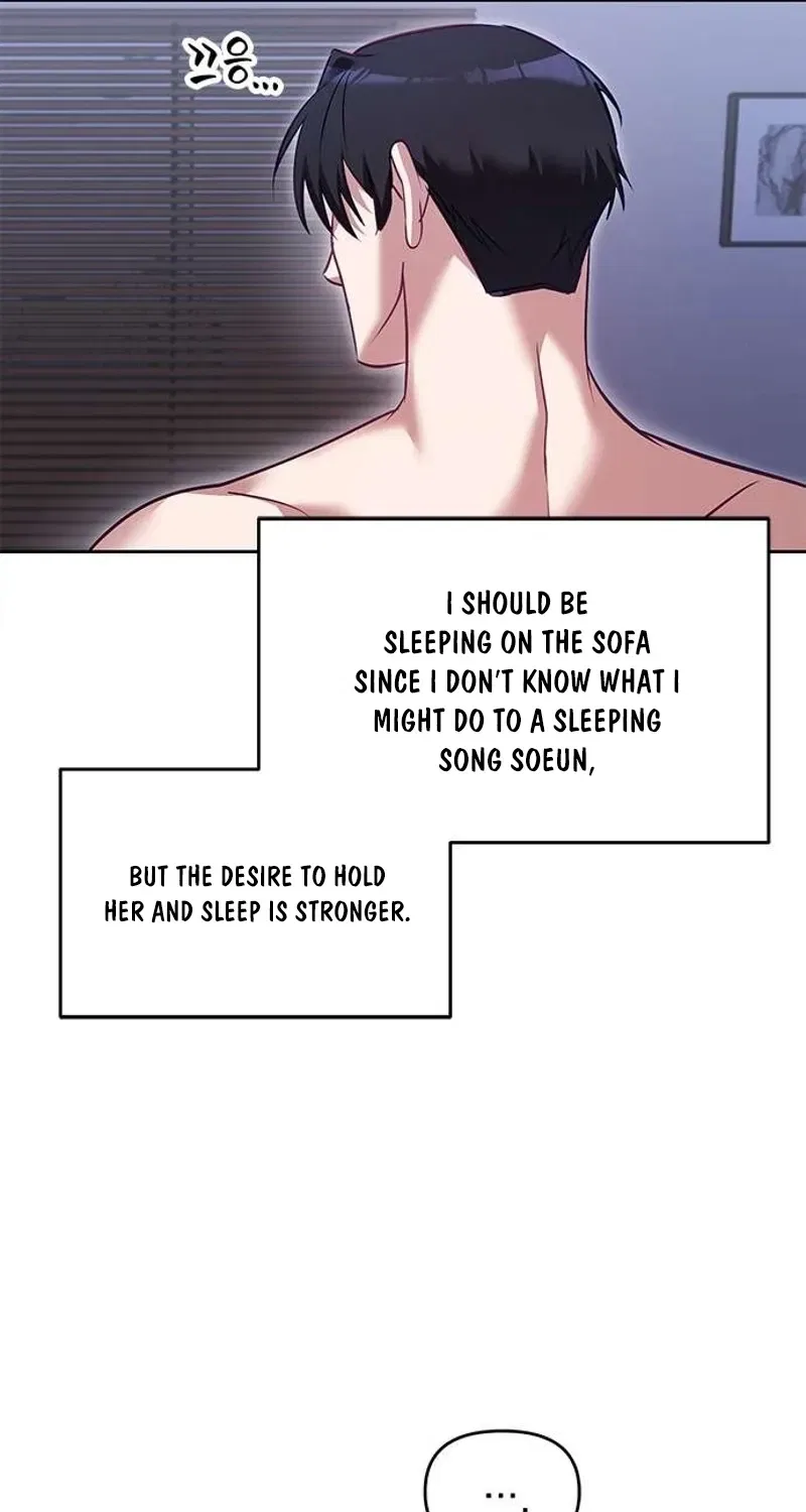 My Lewd Friend’s Oppa Chapter 6 – Page 71