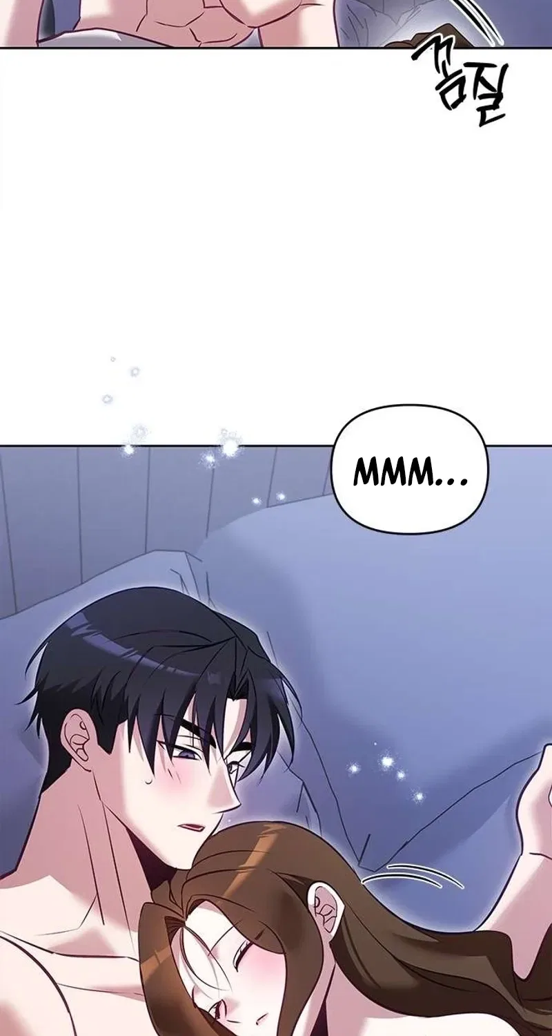 My Lewd Friend’s Oppa Chapter 6 – Page 73
