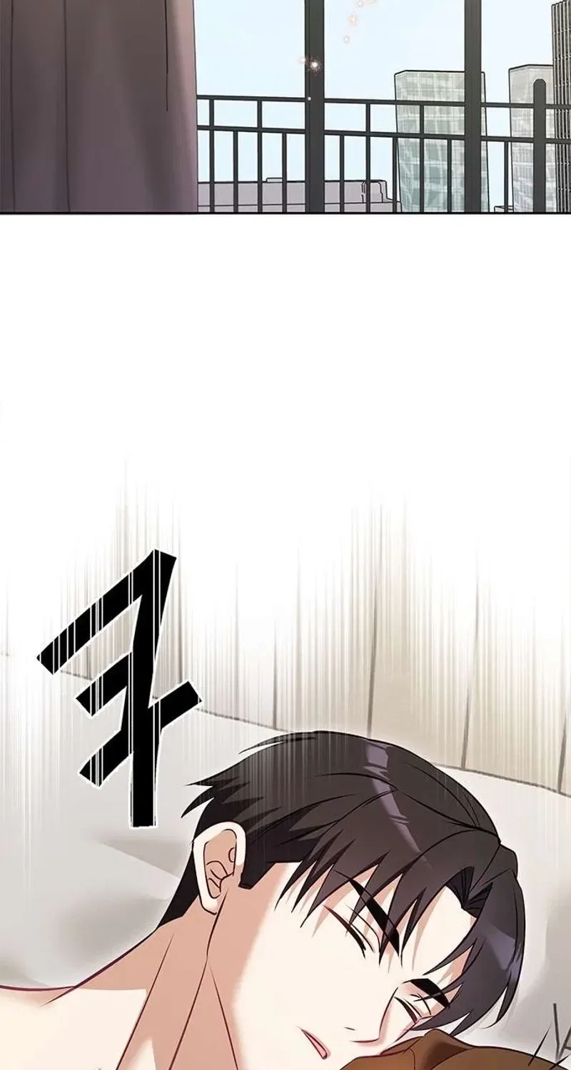 My Lewd Friend’s Oppa Chapter 6 – Page 77