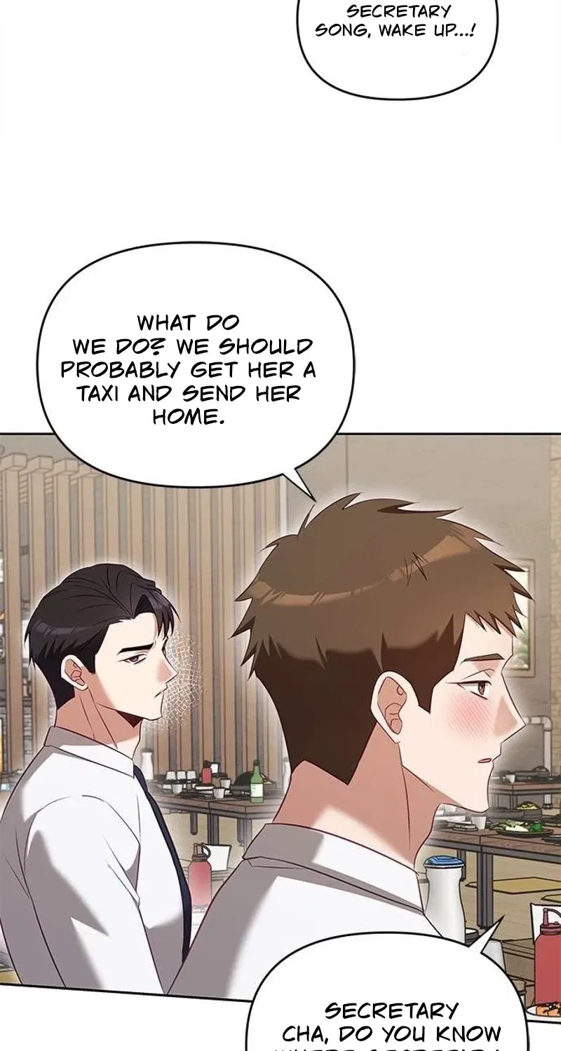 My Lewd Friend’s Oppa Chapter 5 – Page 4