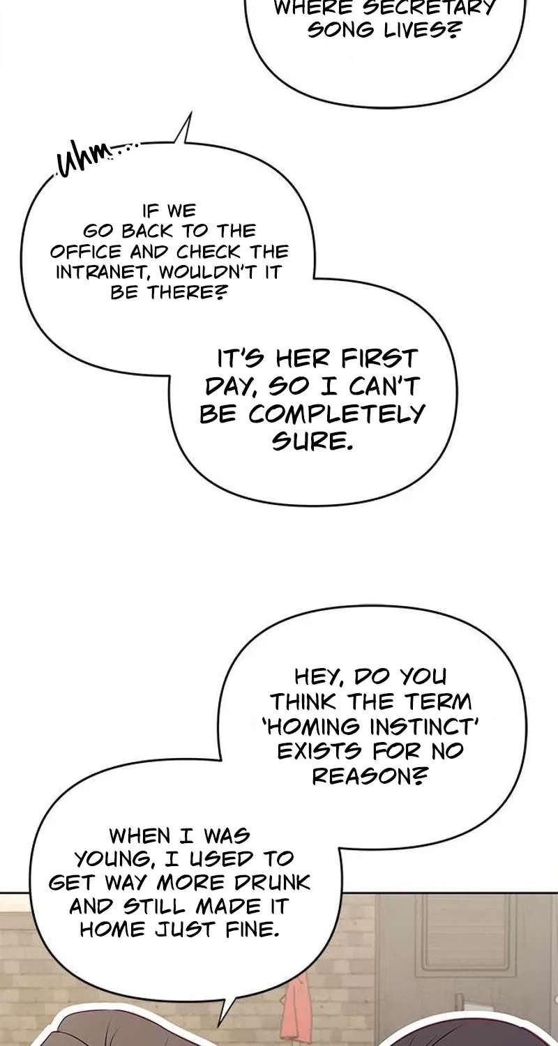 My Lewd Friend’s Oppa Chapter 5 – Page 5