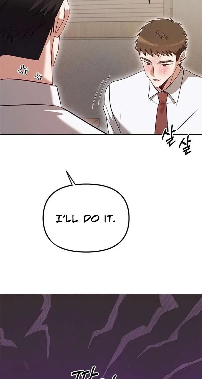 My Lewd Friend’s Oppa Chapter 5 – Page 9